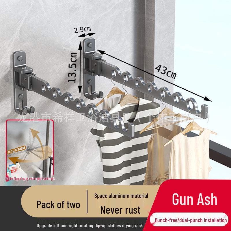 Foldable Wall-Mounted Balcony Clothes Rack and Drying Rod