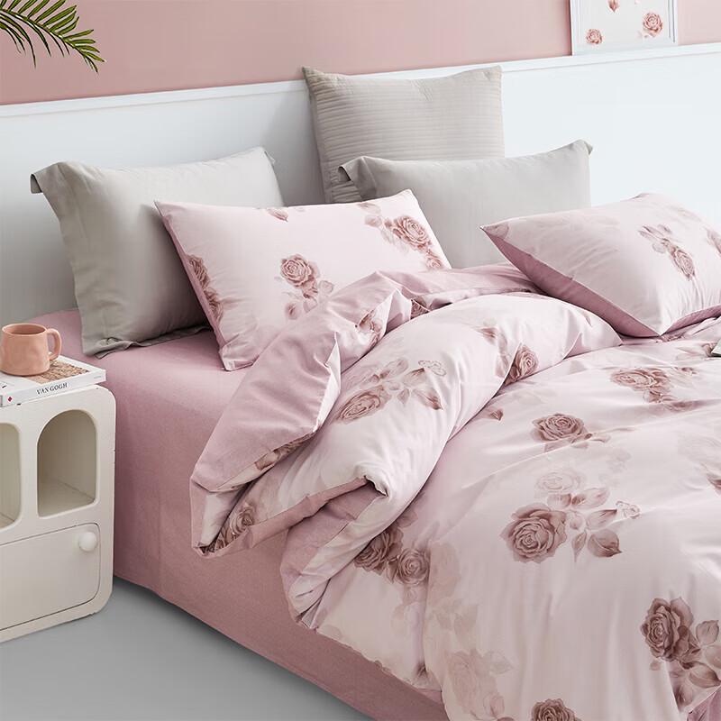 Luolai Rose Language Cotton Four-Piece Bedding Set