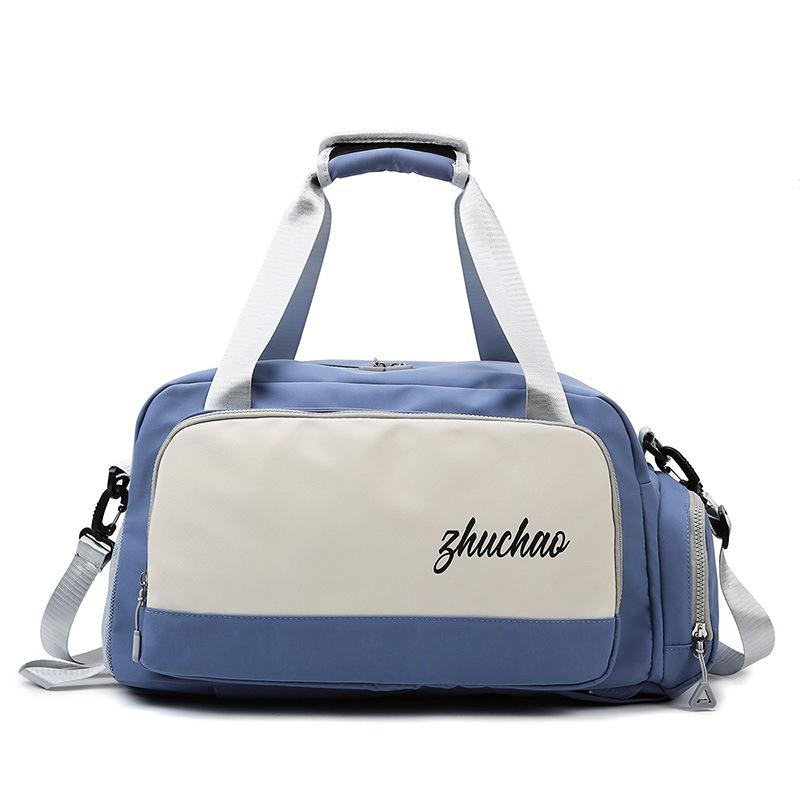 

Спортивный рюкзак многофункциональная дорожная сумка