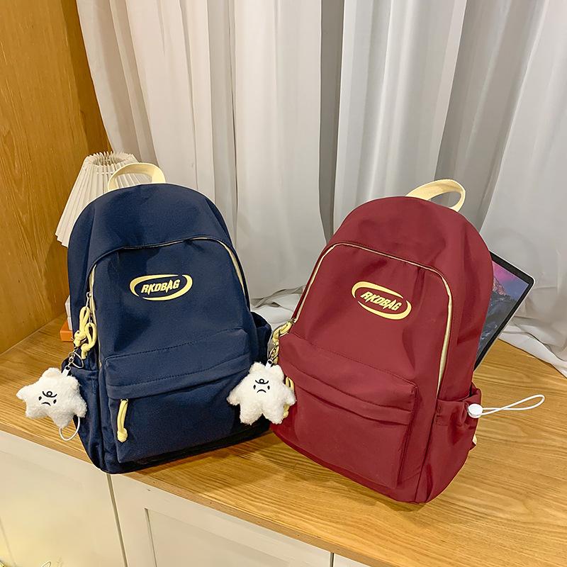 Student Schoolbag, Girl Junior High School Student Large-capacity Backpack, Male Simple Commuter High-value Backpack New Model