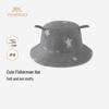 Kids' Knitted Fisherman Hat