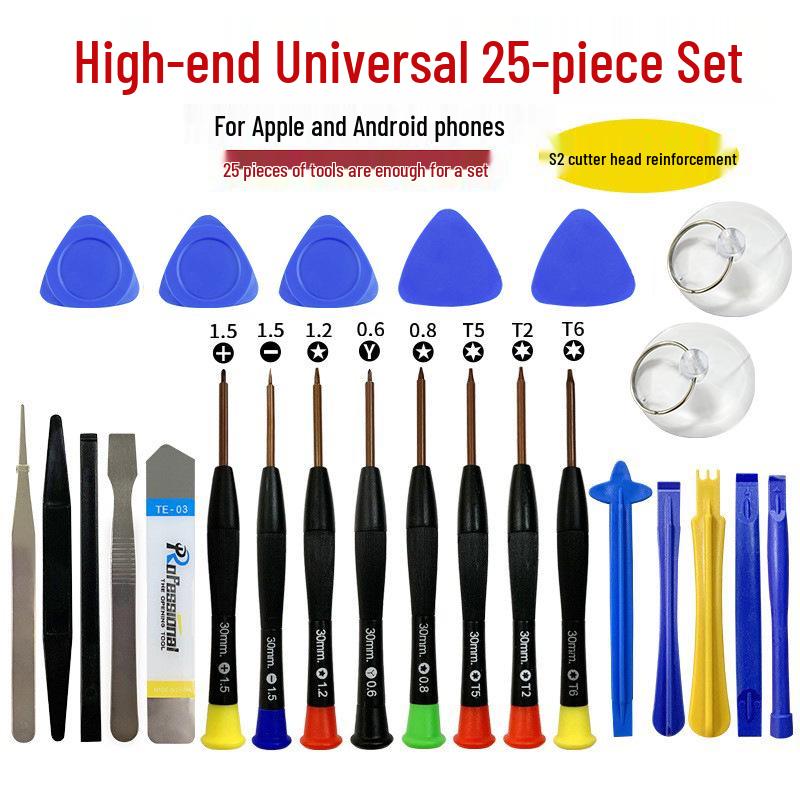 

Набор для ремонта мобильных телефонов 21-в-1: Отвертки, Монтажные инструменты, Присоска.