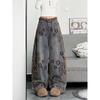 Jeans a Gamba Larga con Design Jacquard Retrò per Donna Invernali Nuovi a Vita Alta Larghi Slim Versatili Pantaloni Scimitarra
