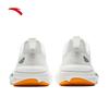 Anta Men's Lightweight Training Shoes