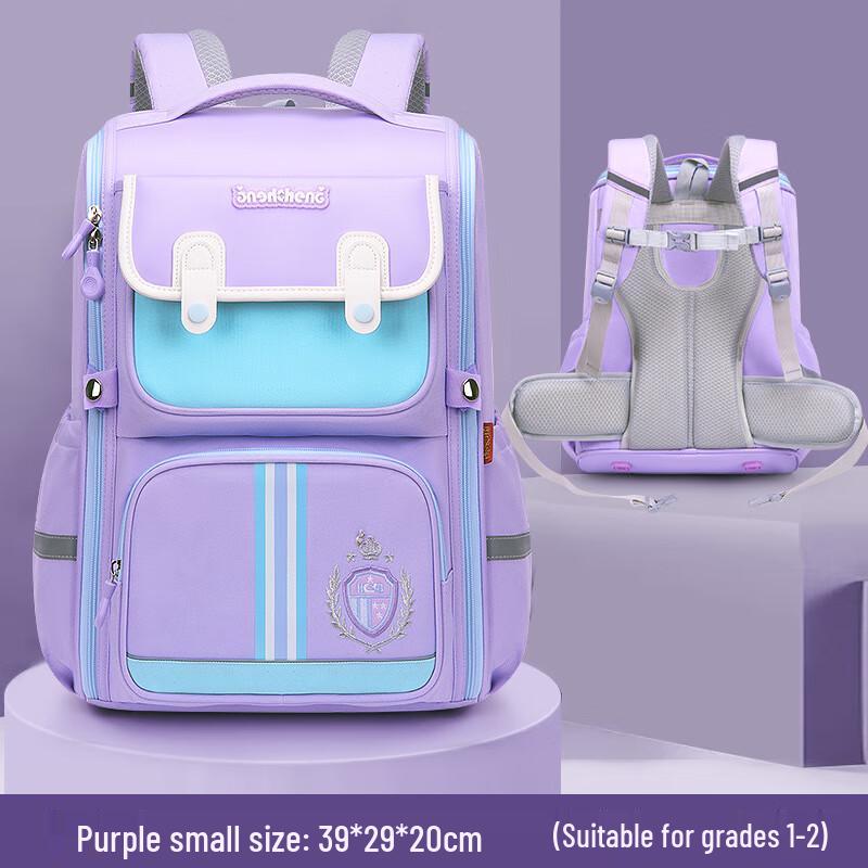 Children s Waterproof Lightweight School Backpack