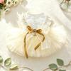 PETCIRCLE Small Dog Dress Puppy Mesh Tulle Wedding Skirt Golden Glitter Pet Clothes