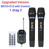 Anti-feedback Professional Intelligent Wireless Bluetooth Microphone Set with DSP Anti-Howling Reverb for Performances KTV