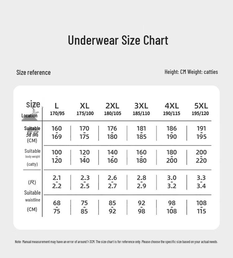 MiiOW Men's Pure Cotton Boxer Briefs