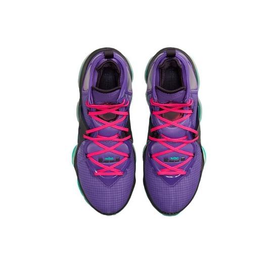 Nike LeBron 19 EP Purple Teal DC9340-500