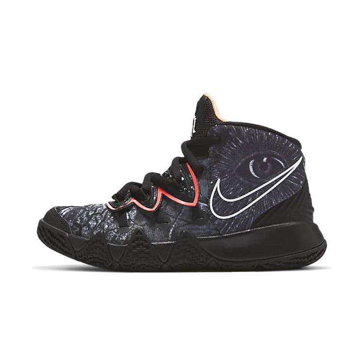 Nike Kybrid S2 What The PS DA2322-001 28