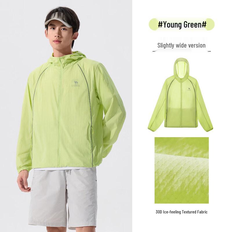 Camel Unisex UPF50+ Sun Protection Jacket M