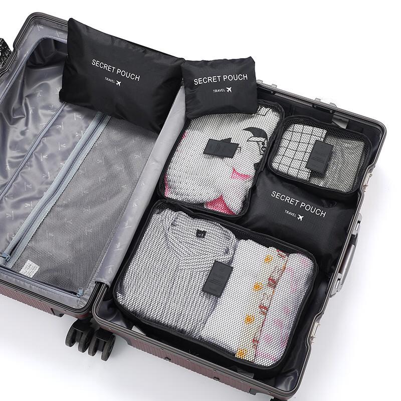 MDNG Travel Storage Bag Set