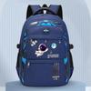 Astronaut Kids Backpack Padded Shoulder Straps Schoolbag Boys School Bag for Primary