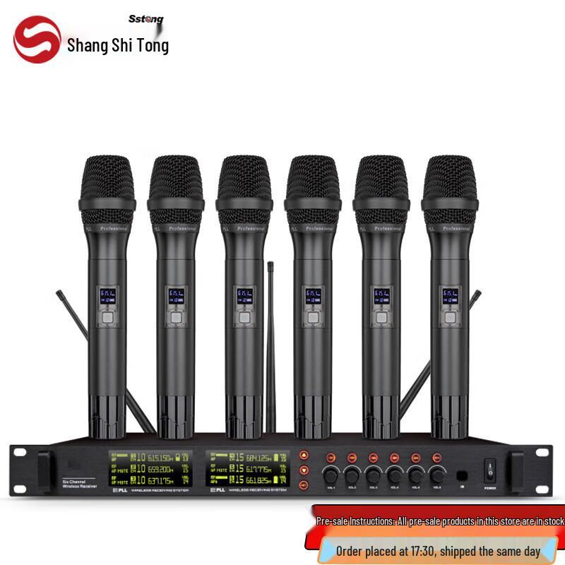 

Shangshitong 806 Professional Wireless 6-Channel Conference Microphone System (CN version)
