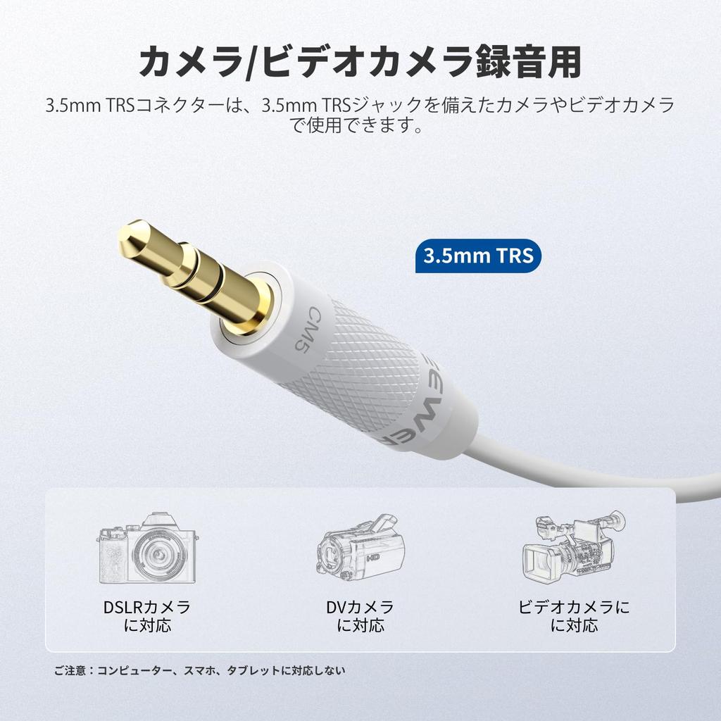 NEEWER 2pcs Lavalier Lapel Microphone Omnidirectional Wired Noise Reduction Condenser Mini Compatible with Rode Wireless GO II 2 DJI Wireless