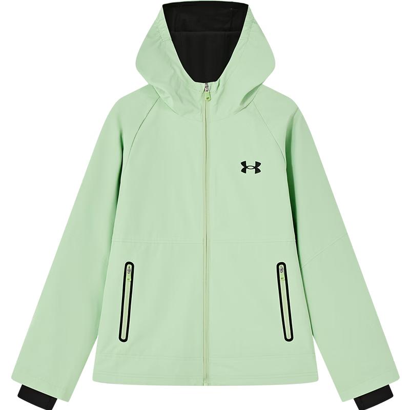 Under Armour Boys' Hooded Outdoor Training Jacket