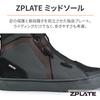 Daytona TCX Motorcycle Riding Shoes Waterproof Front Zip CE Standard 9557W IKASU Waterproof Reflex 19300 27.5cm