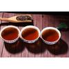 Yunnan Pu-erh Tea 200g Ripe Black Tea Premium Top Grade Health Care Original