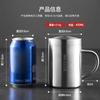 MCB650 Double-Wall Stainless Steel Mug with Lid