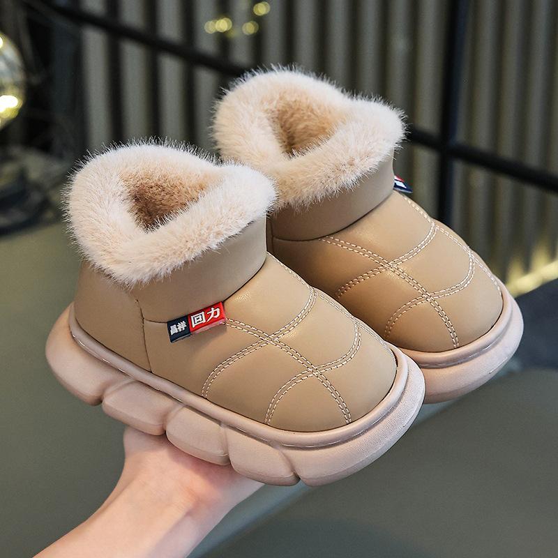 Winter children's waterproof cotton shoes for boys are slip-resistant with soft soles and leather surfaces, warm parent-child cotton slippers for