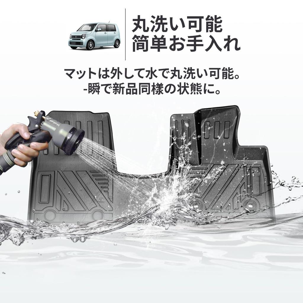 BIGKON Floor Mats for Lexus LBX 2023 1 Seat Floor Mat and 1 Passenger Seat Floor 3D and TPE Easy Interior Easy Black First-Row (December - Present),