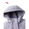 Anta Women's Ice Armor 90 Down Water-Repellent Hooded Puffer Jacket