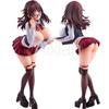 25CM Anime Matarou Himitsu No Senzoku Shisho Figure Sexy Urenai Doukyuusei Action Collectible Model Toys Kid Gift PVC Kid Friendly Entertaining Fun