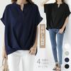 Short Sleeve Dolman Large Everyday Autumn [ORWZDCO] Women's Shirt, Top, Blouse, V-Neck, Sleeve, Simple, Casual, Cute, Comfortable, Plain, Size,