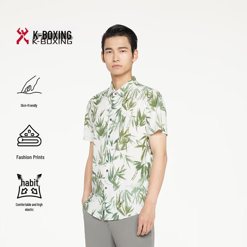 

K-Boxing Men s Wind Bamboo Seamless Stretch Short Sleeve Shirt BDBR2318 180/XL