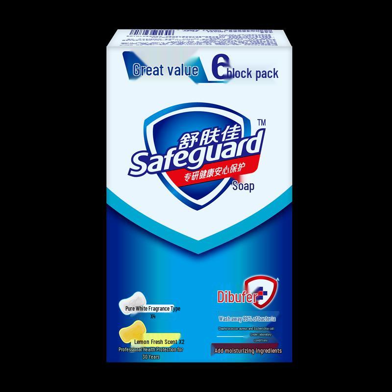 

Safeguard Bar Soap Value Pack