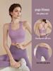 Women's High-End Yoga & Pilates Sportswear Set for Spring/Summer 2026
