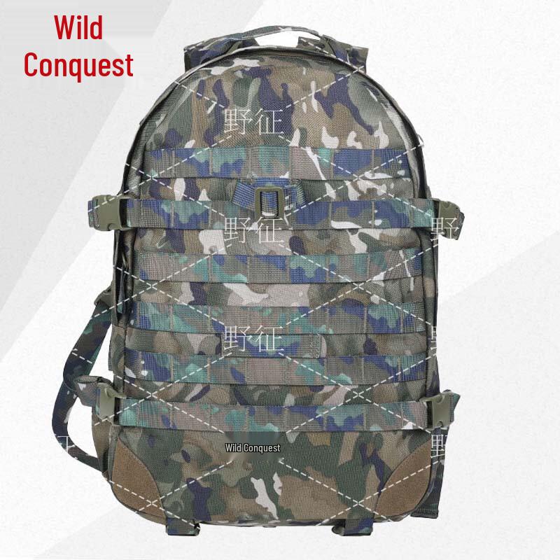 Ye Zheng 06A Tactical Outdoor Backpack