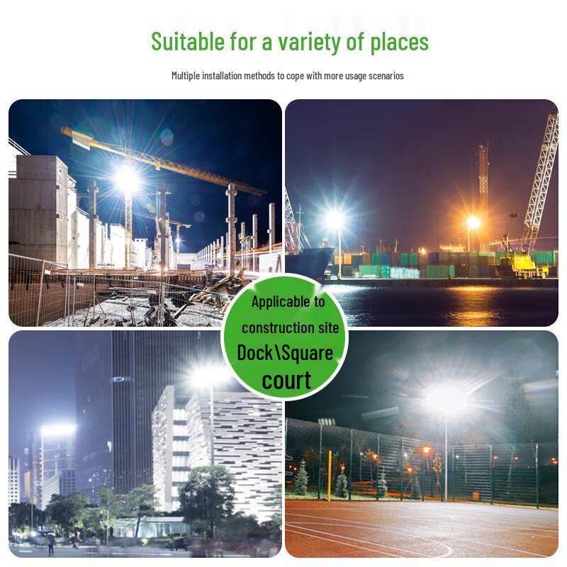 Outdoor Waterproof High-Power Construction Site Floodlight