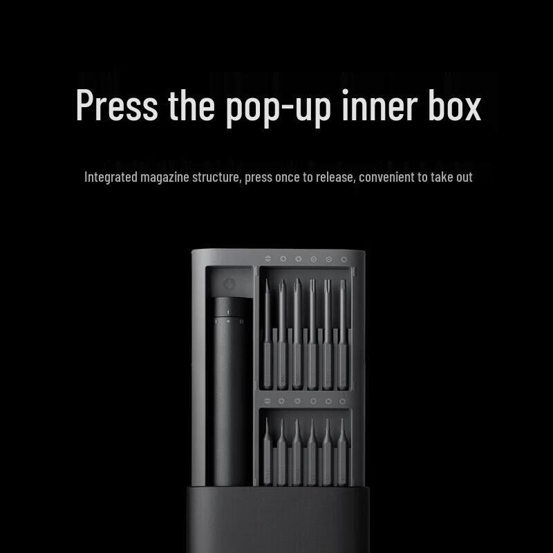 Xiaomi Mijia Electric Precision Screwdriver Set