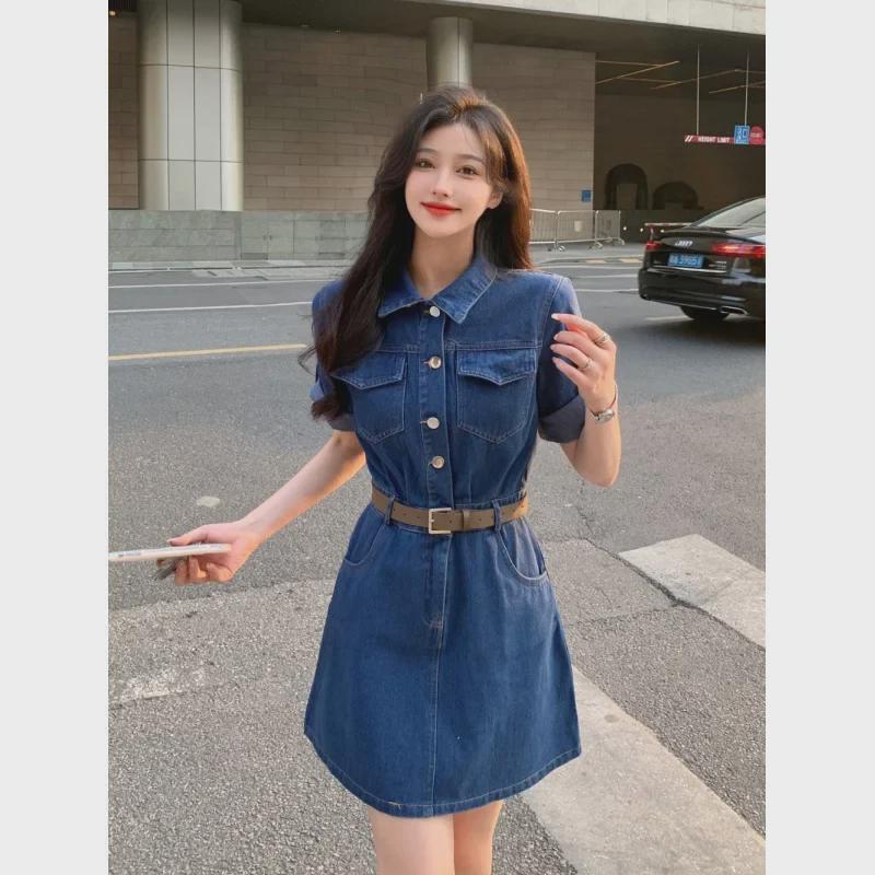 Real Shot Plus Size Denim Short-Sleeve Dress for Women - Summer Collection, Slimming Waist Design