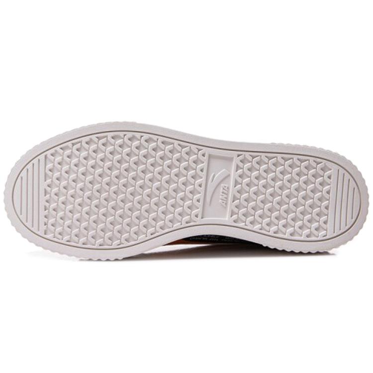 Anta Low Top Skateboard Shoes Men's White Yellow 112028026R-2