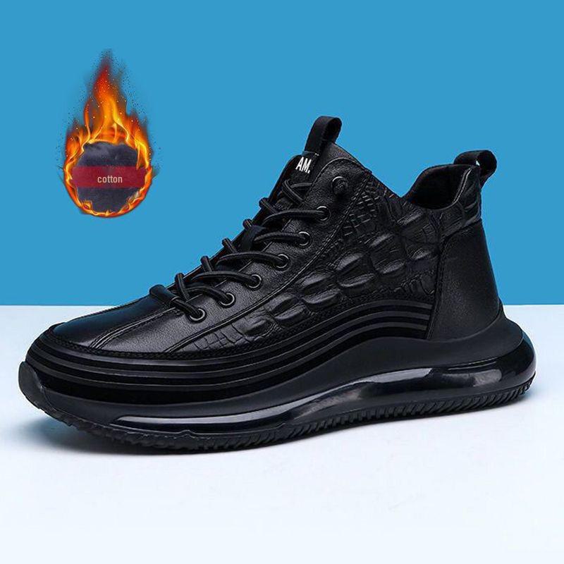 

2024 Мужские модные корейские кожаные повседневные кроссовки - Универсальная спортивная обувь 42