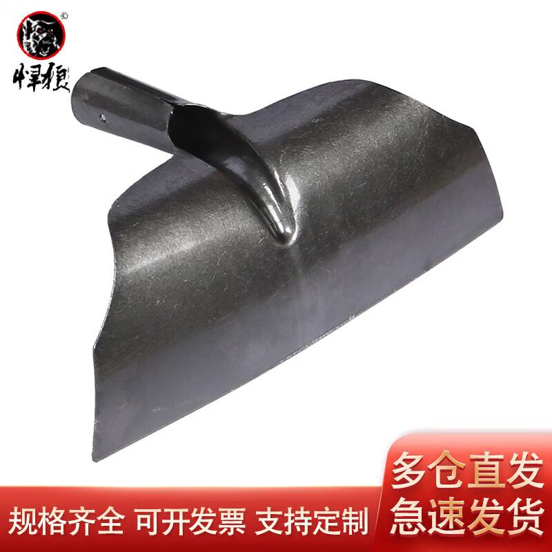 Hanlang 60cm Carbon Steel Multipurpose Scraper
