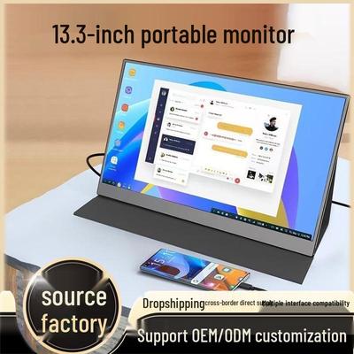 13,3" Multifunktionaler HD-Tragbarer Monitor für Handheld, SWITCH und Computer mit Unterstützung für Ein-Kabel-Verbindung für Mobiltelefone.