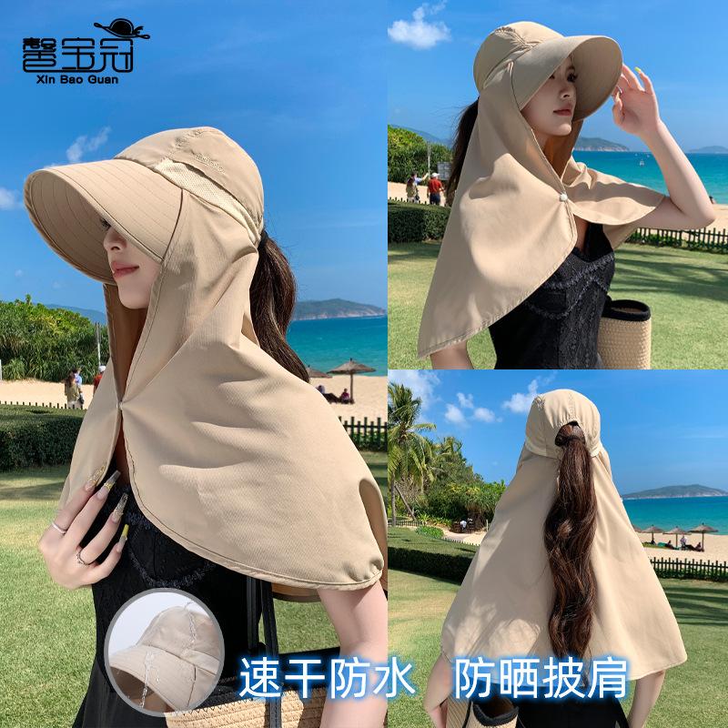 Summer Big Brim Sun Hat Children Outdoor Cycling Extended Shawl Neck Protection Sun Protection Hat Quick Drying Waterproof Bucket Hat