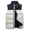 Men's Casual Thickened Duck Down Vest