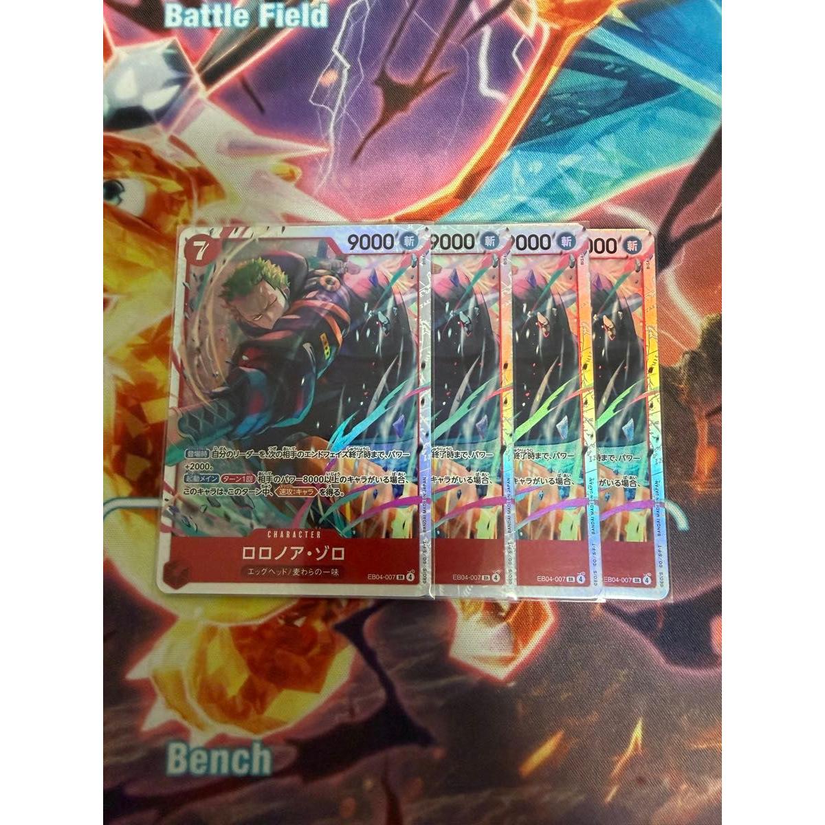 Used Roronoa Zoro 4 pieces SR Egghead Crisis One Piece Card Game