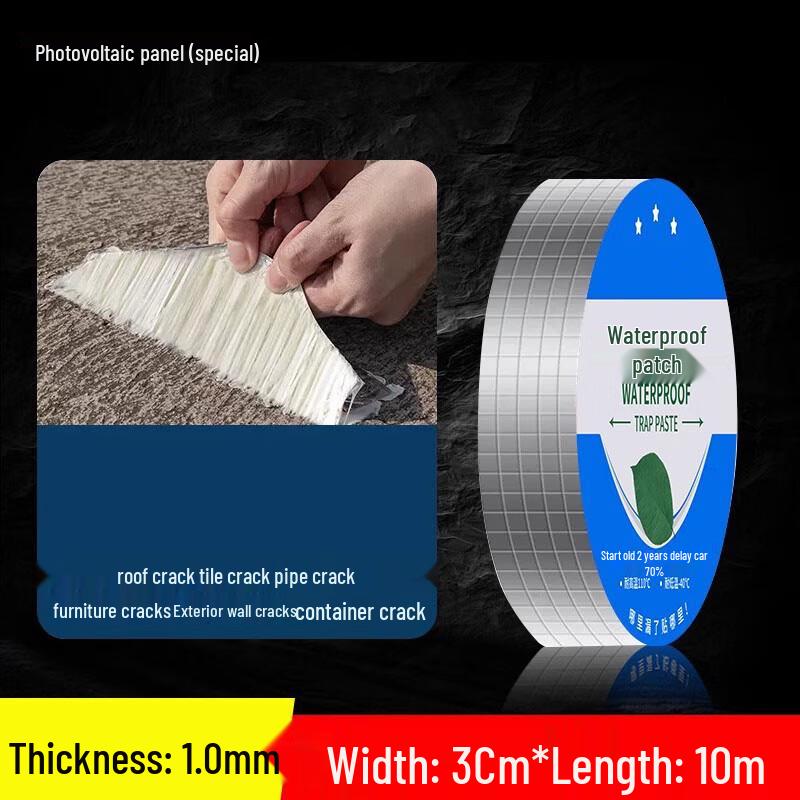 

Waterproof Leak Repair Tape for Solar Panels