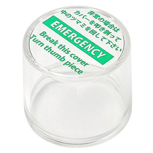 

Аварийная крышка Крышка MM для аварийного выхода с поворотной ручкой (для цилиндра) Только чехол 1 штука