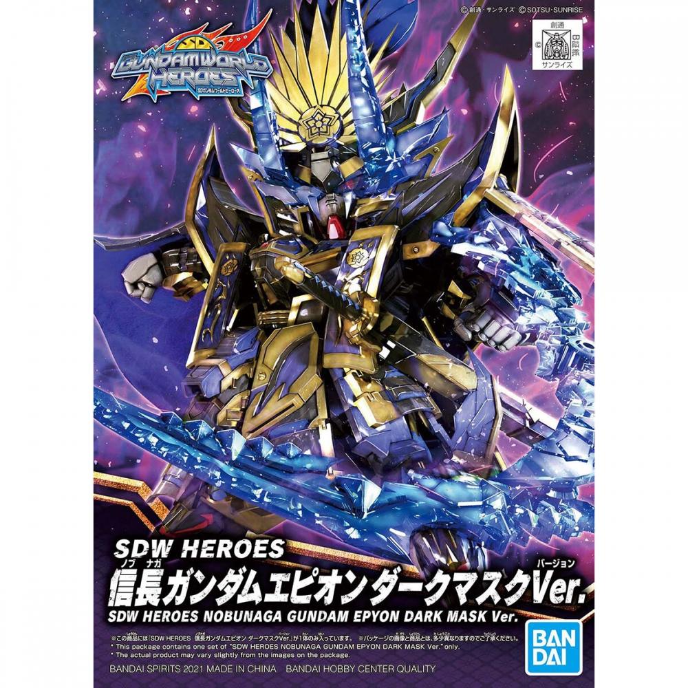 Sd Gundam Sdw Heroes Nobunaga Gundam Epyon Dark Mask Ver.