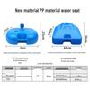 Large Outdoor Umbrella Base for Beach with Water Injection Feature