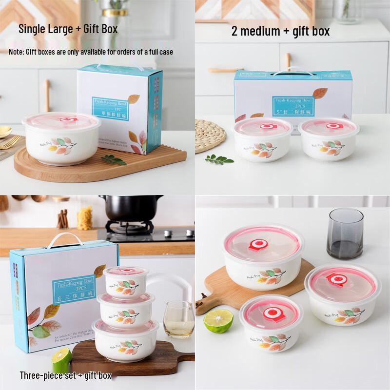 Bingyue Ceramic Food Storage Bowl Set