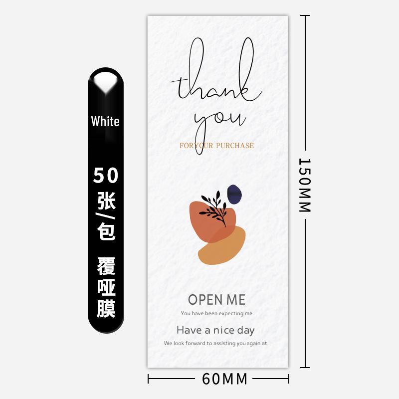 White Airplane Thank You Sealing Stickers for Gift or Cardboard Boxes