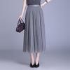 Solid Color High-Waisted Mesh Midi Skirt with Elastic Waist and Lurex Drape