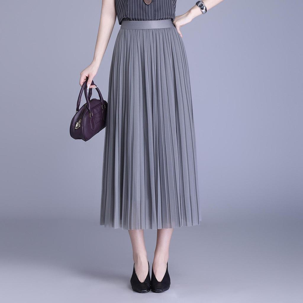 Solid Color High-Waisted Mesh Midi Skirt with Elastic Waist and Lurex Drape